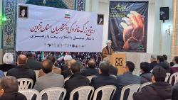 اجتماع بزرگ خانوادگی دانشگاهیان استان قزوین در محکومیت فتنه دی‌ماه ۱۴۰۴