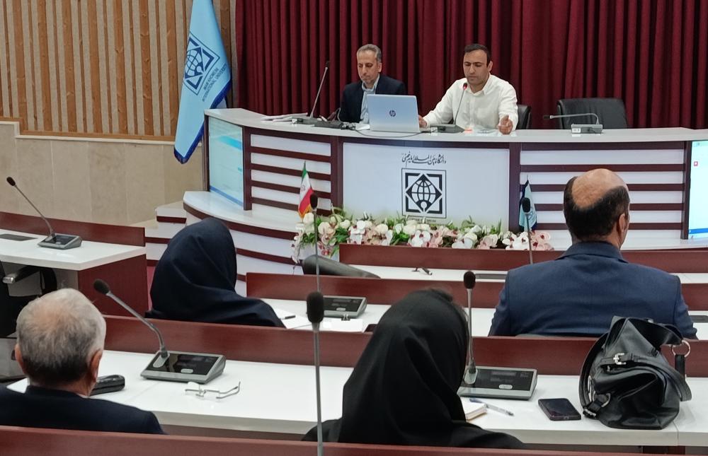 جلسه بررسی فرایندهای تأییدیه تحصیلی در دانشگاه بین‌المللی امام‌خمینی(ره) برگزار شد